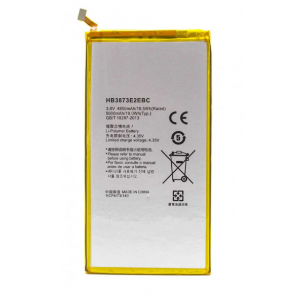 Батарея Huawei HB3873E2EBC [Original PRC]